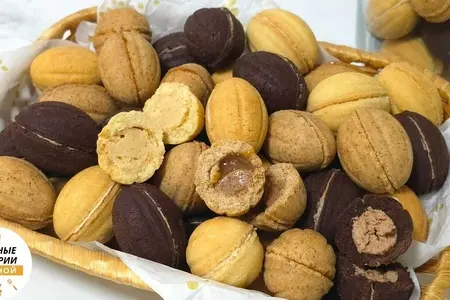 Миндальные, арахисовые и шоколадные орешки