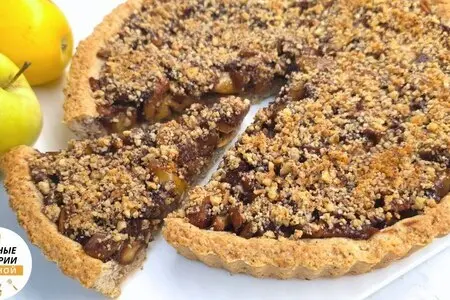 Ореховый пирог с яблоками и корицей