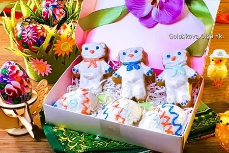 Пасхальные пряники