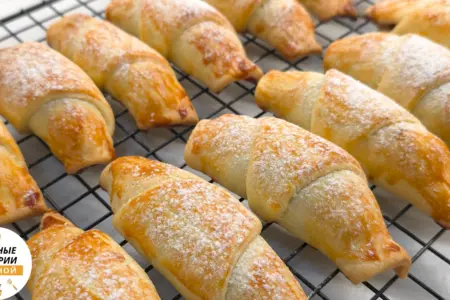 РОГАЛИКИ С ОРЕХАМИ И СУХОФРУКТАМИ