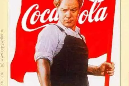 Коктейль cuba libre - свободная куба