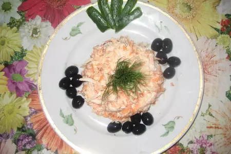Салат " лед и пламя "
