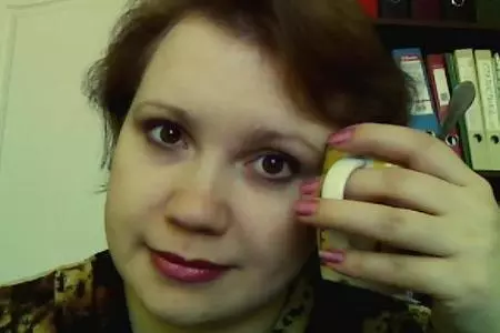 Чашка кофею
