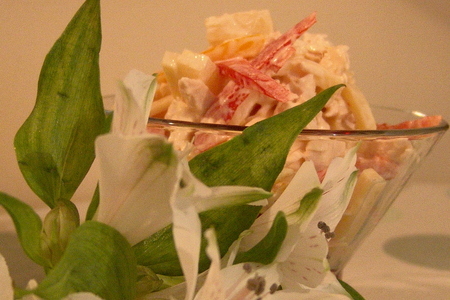 Фото к рецепту: Salat "karibo"