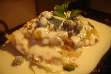 Фото к рецепту: Лосось запеченный с персиком и орешками