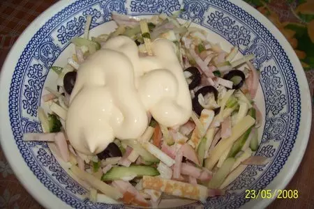 Вкусняшка