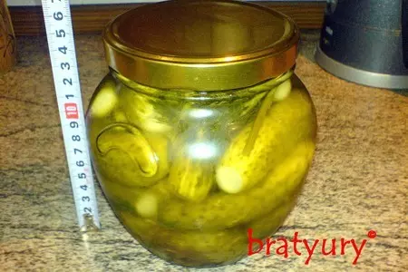 Огурцы, солёные с обрезанными кончиками