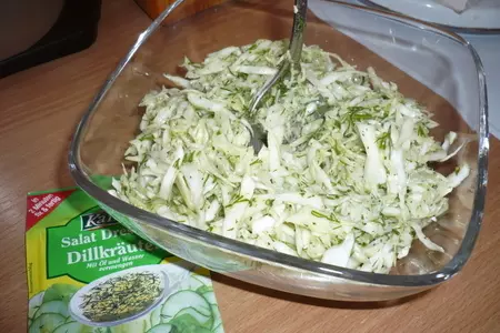 Капустка
