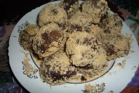 Печенье киевские каштаны