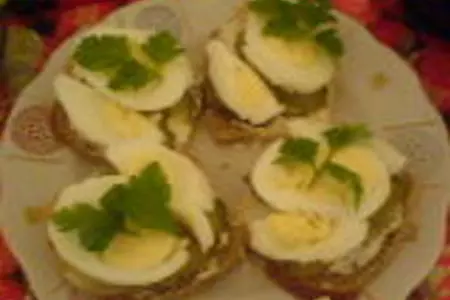 Бутики