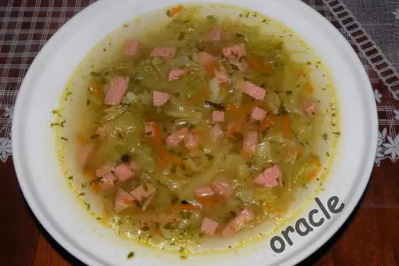 Щи-отдохни