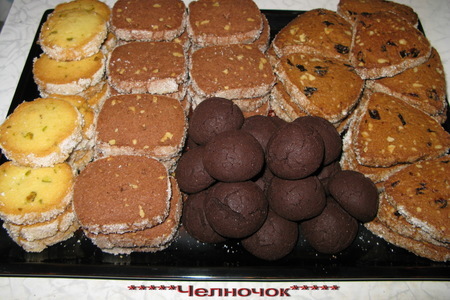 Фото к рецепту: Печенье(2 вида): фисташковое и кофейно-ореховое.