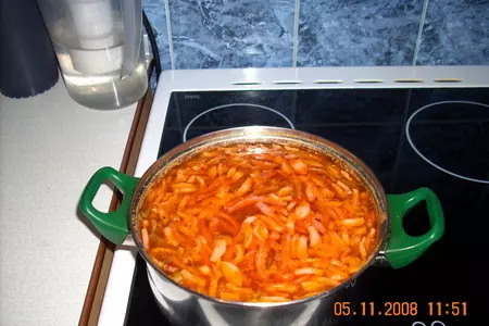 Быстрая соляночка