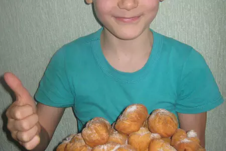 Вергуны