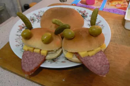 Чудо-юдо