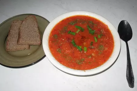 Капустняк луганский