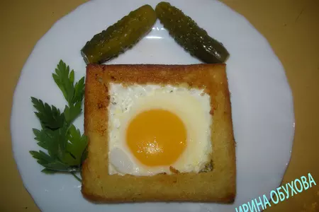 Яичница по-бирмингемски