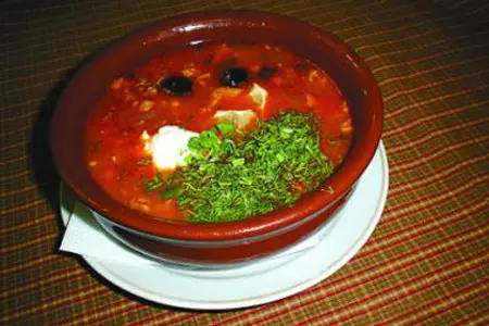 "солянка"