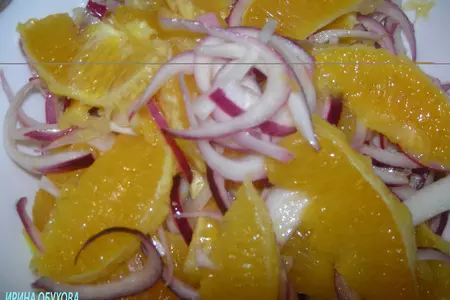 Салат из апельсин с крымским луком