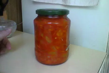 Салат "рыжик"