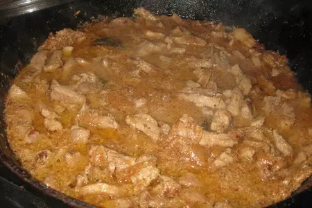 Мясо"супер"