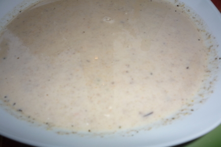 Фото к рецепту: Суп-пюре из овощей и грибов (для ленивых)