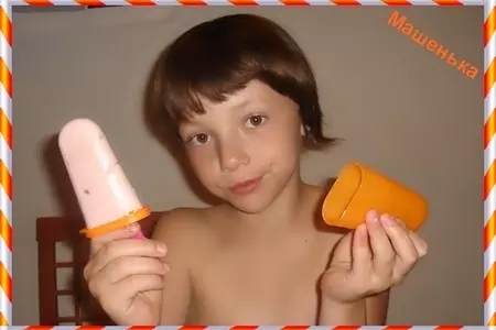 Просто мороженное из йогурта