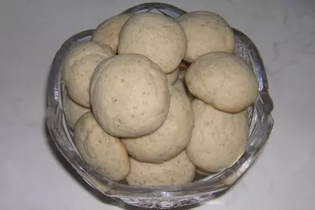 Перечные орешки