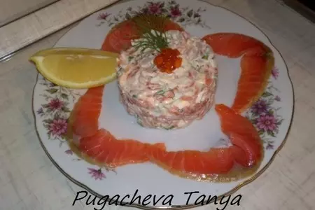 Салат "алые паруса"