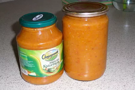 Кабачкова икра