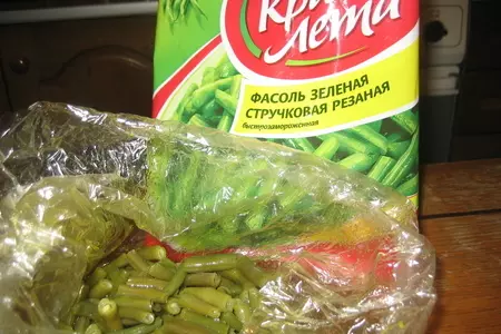 Фасоль стручковая в рукаве