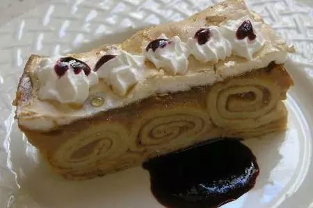 Вкуснятина