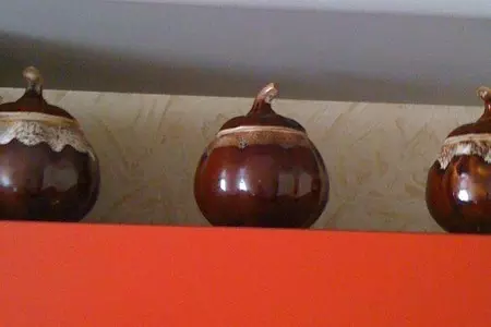 Чанахи