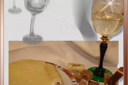 Фондю