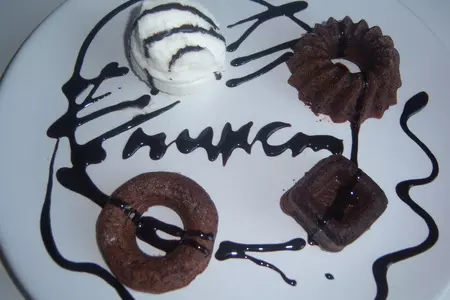 Пудинг "al cioccolato"