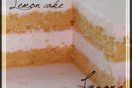 Фото к рецепту: Лимонный торт