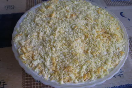 Австрийский салат