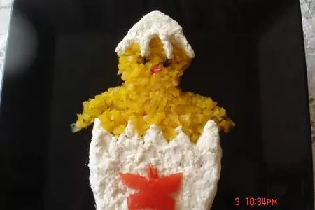 Закуска"здравствуйте,это я"