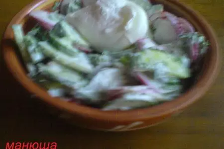 Салат "весенний"