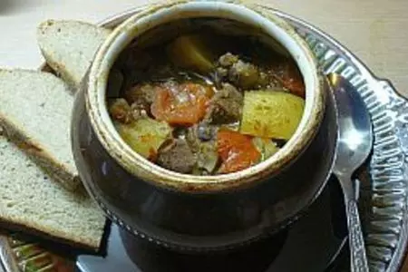 Чанахи