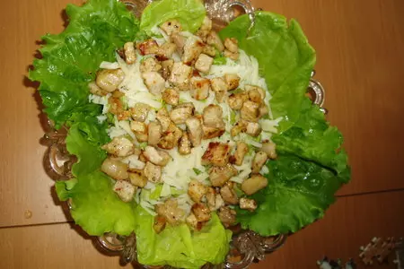 Салат с свининой и фасолью