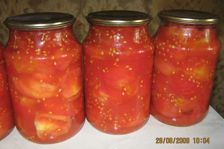 Живые помидоры