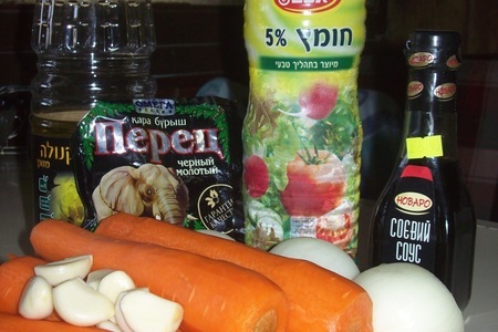 Салат из моркови с мясом по-корейски