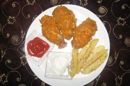 Mfc (my fried chiken)