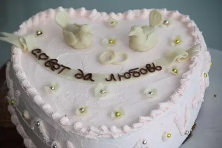 Торт "совет да любовь"