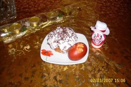 Пасхальный кулич