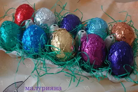 Яйца " в кофточкe"