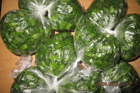 Зелёная смесь замороженая к супам салатам