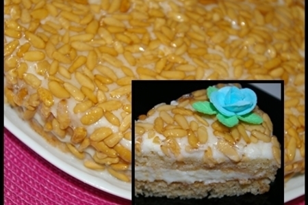 Торт  кедровый  ( tarta de piñones)