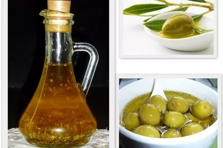 Масло и оливки